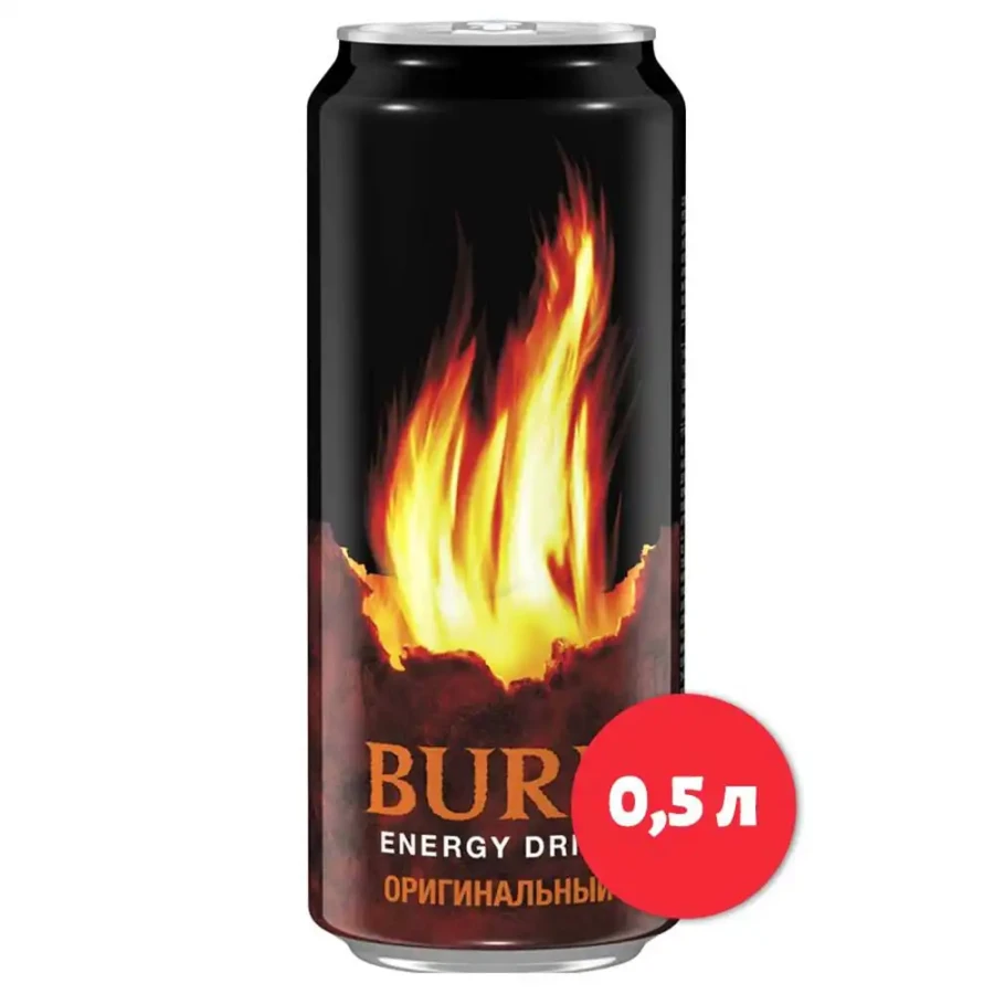 Burn Original (0.5 л)