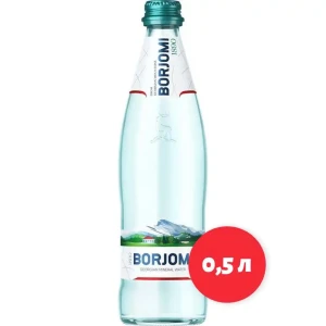 Borjomi  0,5 (газ)