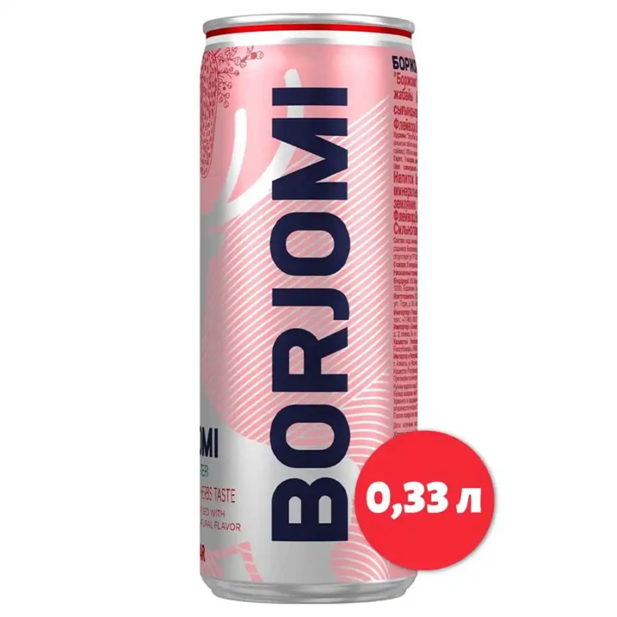 Water Borjomi strawberry-grass