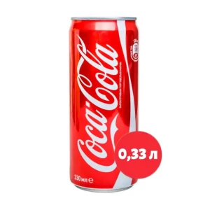 Coca-Cola (0.33 л)