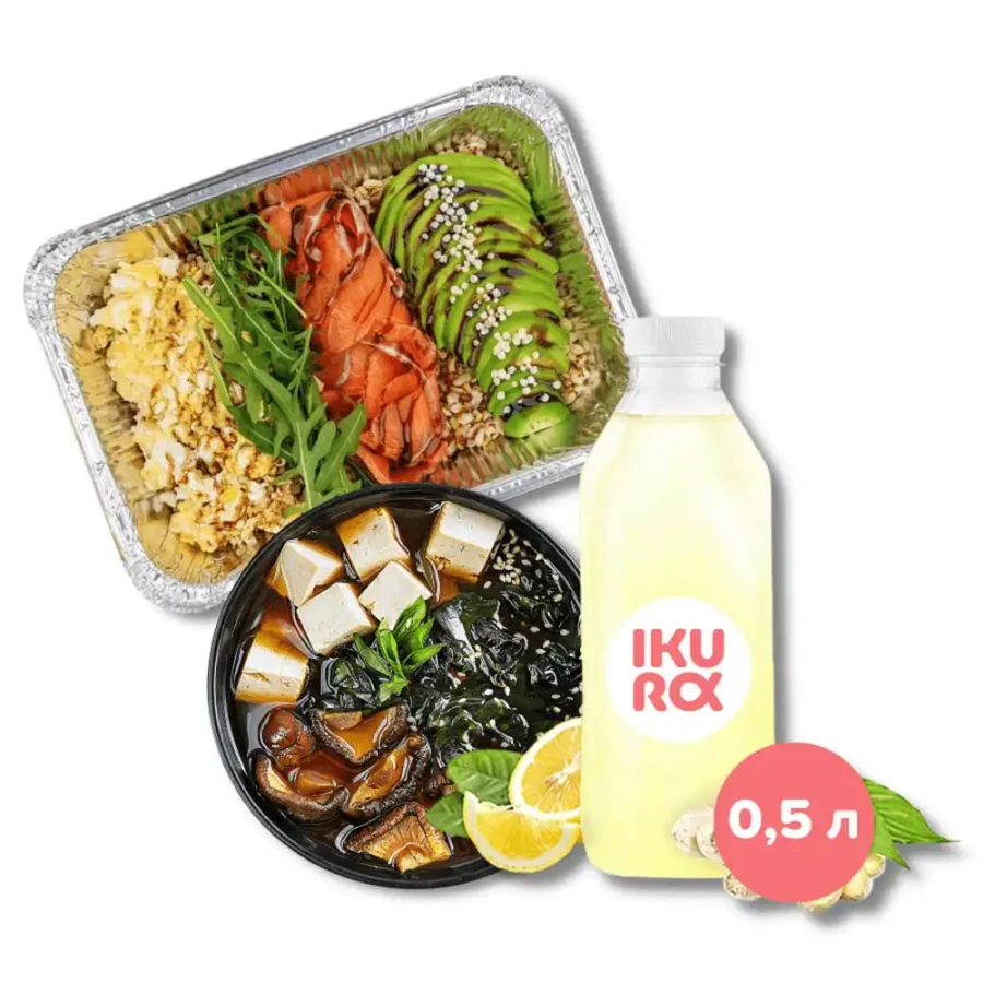 Lunch Exclusive
