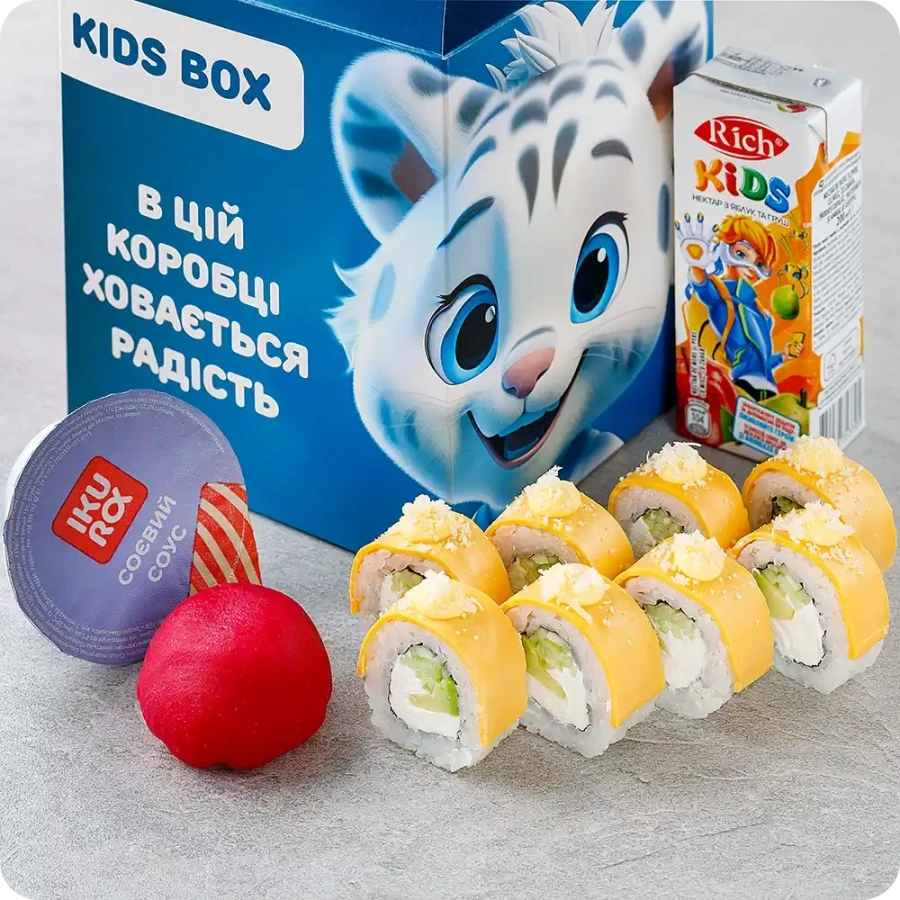 Kids Box with Cheese Philadelphia