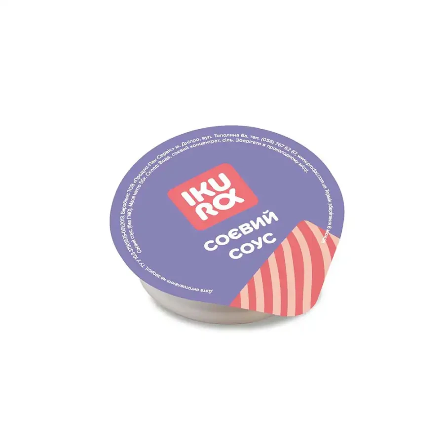 Soy sauce, extra portion 50 ml