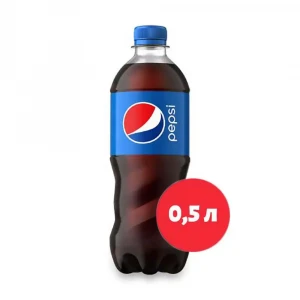 Pepsi (0,5 л)